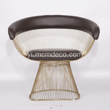 רעפּליקע פון ​​Warren Platner ומבאַפלעקט שטאָל דיינינג טשער